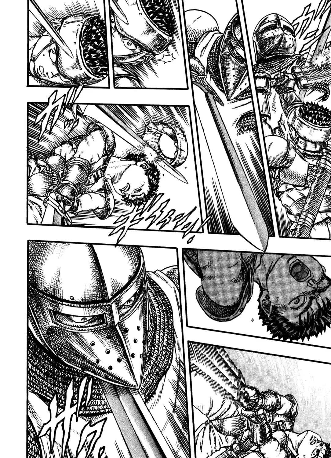 Berserk - Page 65