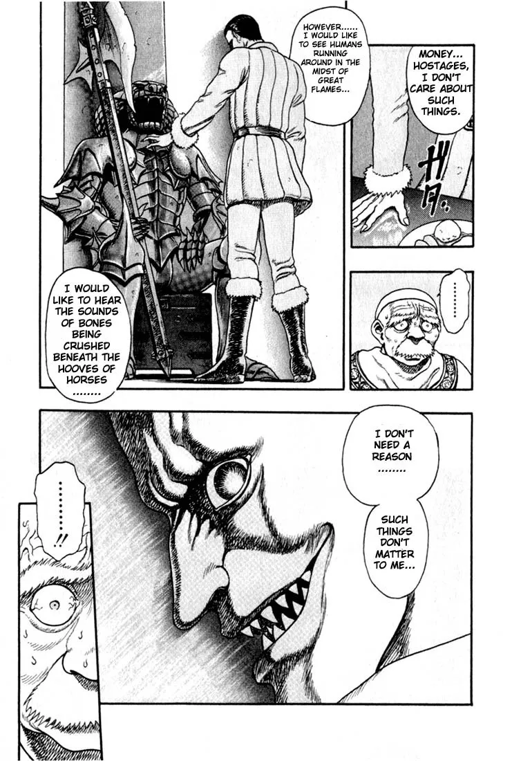 Berserk - Page 39