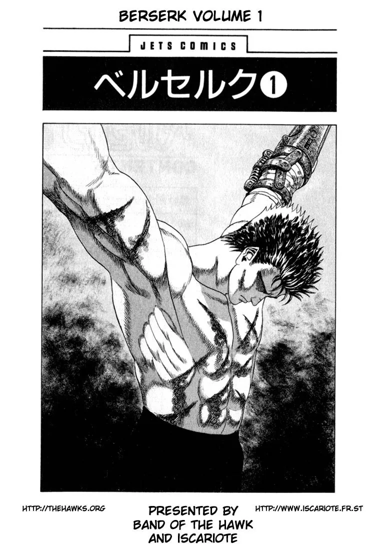 Berserk - Page 5