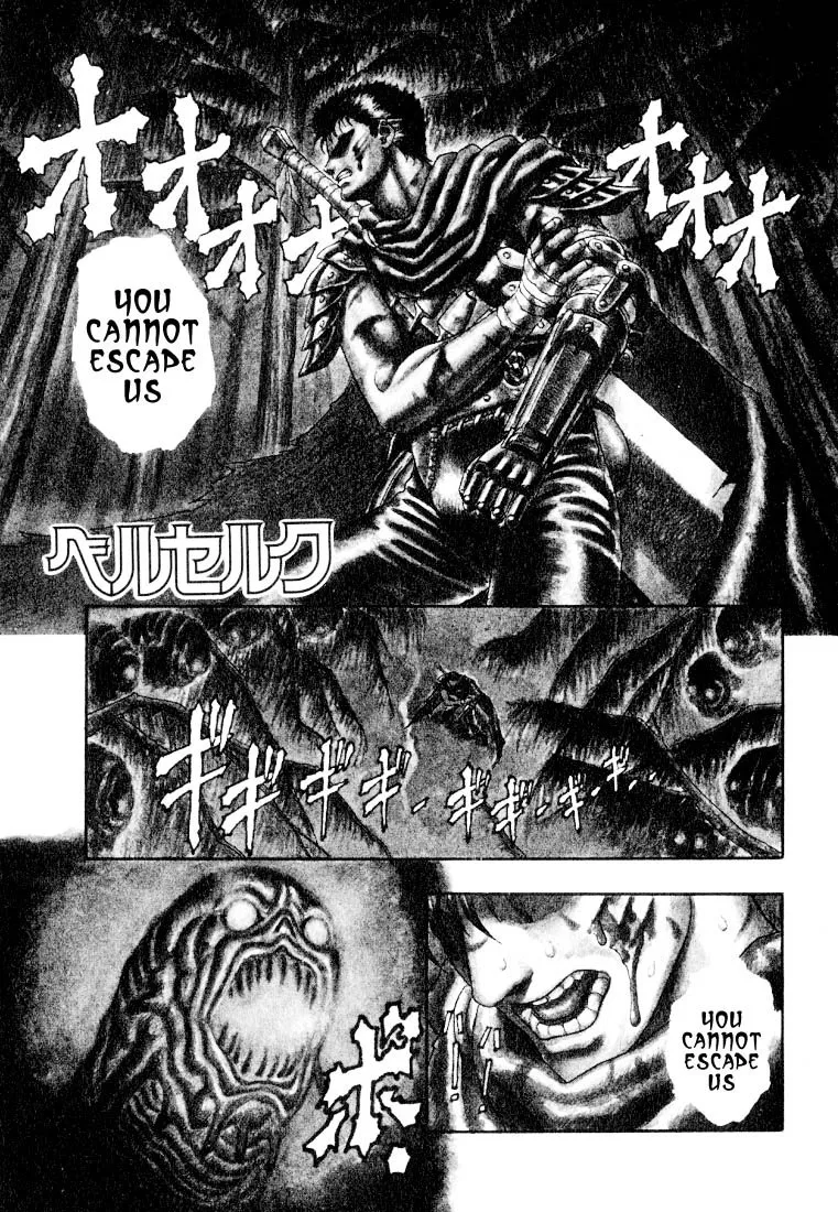 Berserk - Page 93