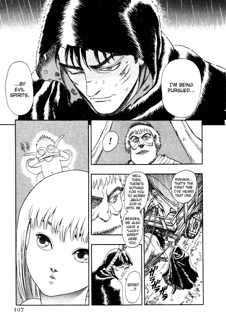 Berserk - Page 11