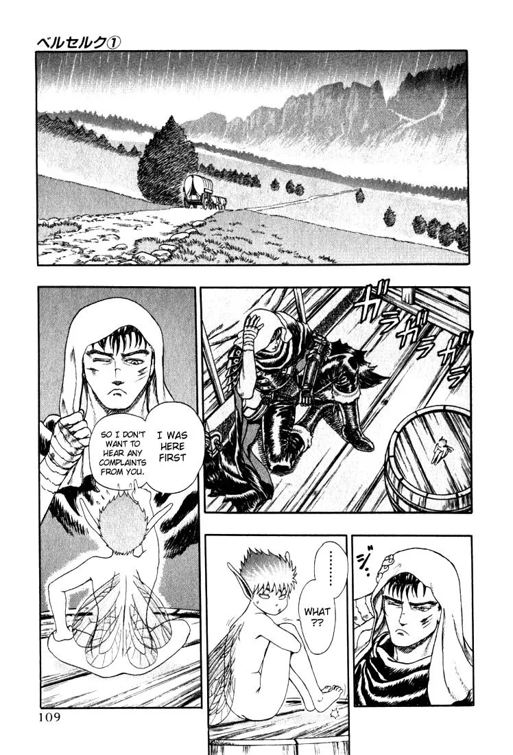 Berserk - Page 13