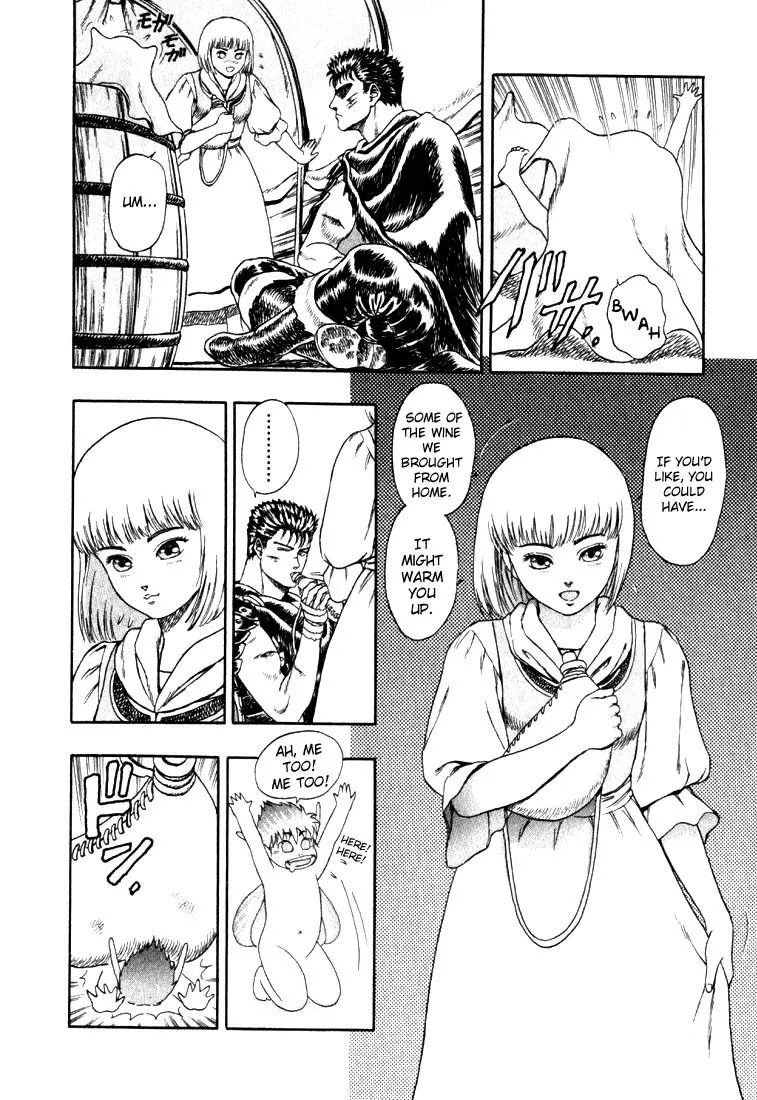 Berserk - Page 14