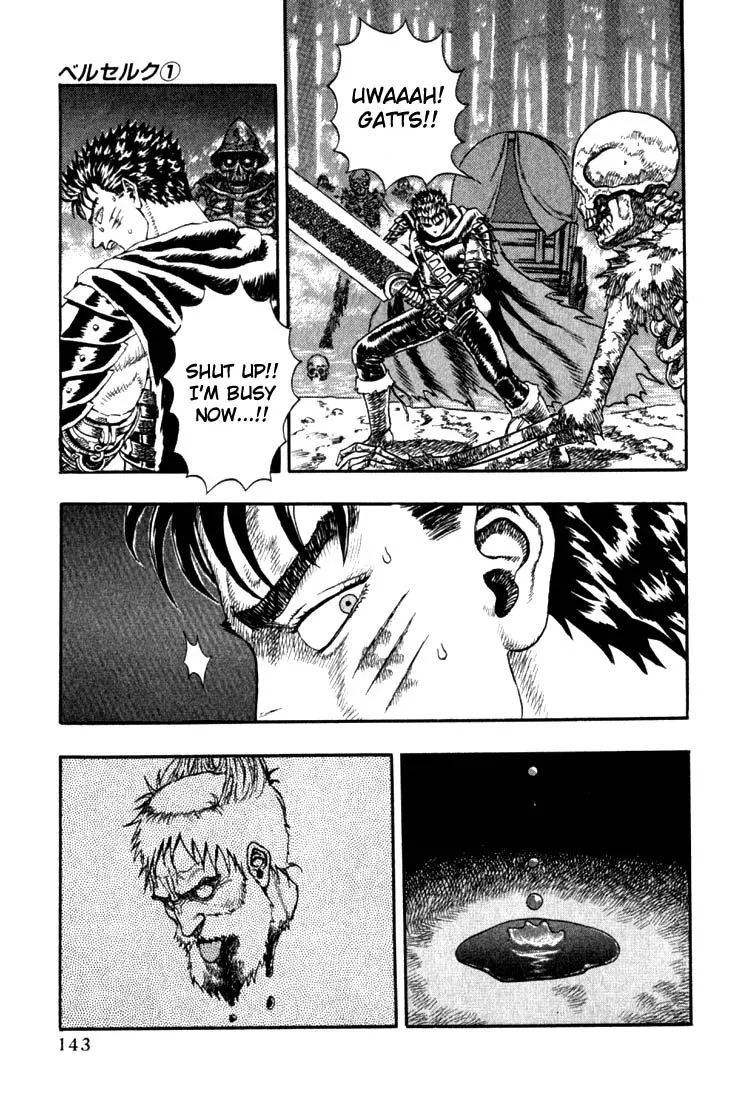 Berserk - Page 46