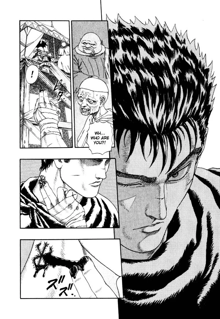 Berserk - Page 11