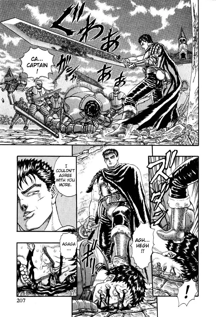 Berserk - Page 39