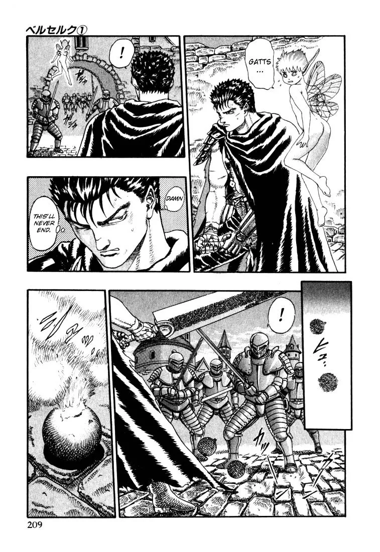 Berserk - Page 41