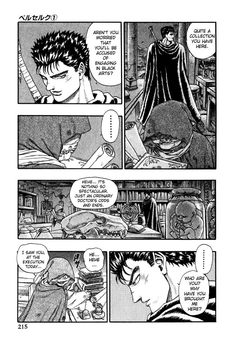 Berserk - Page 47