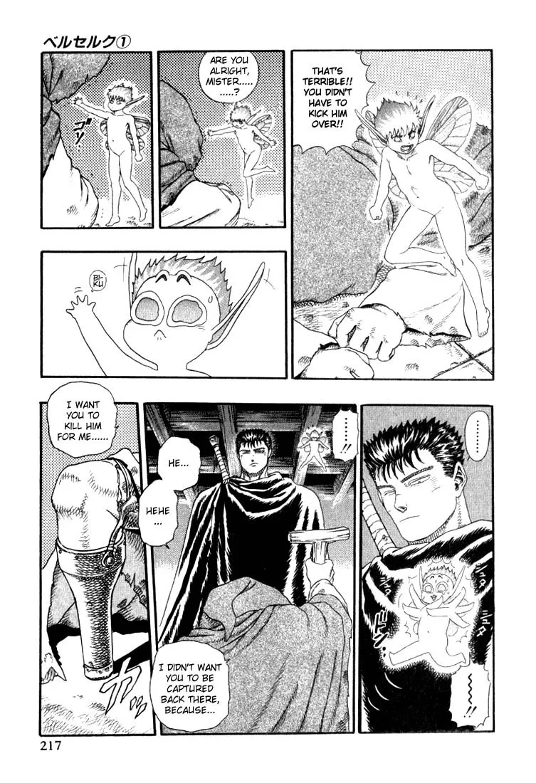 Berserk - Page 49