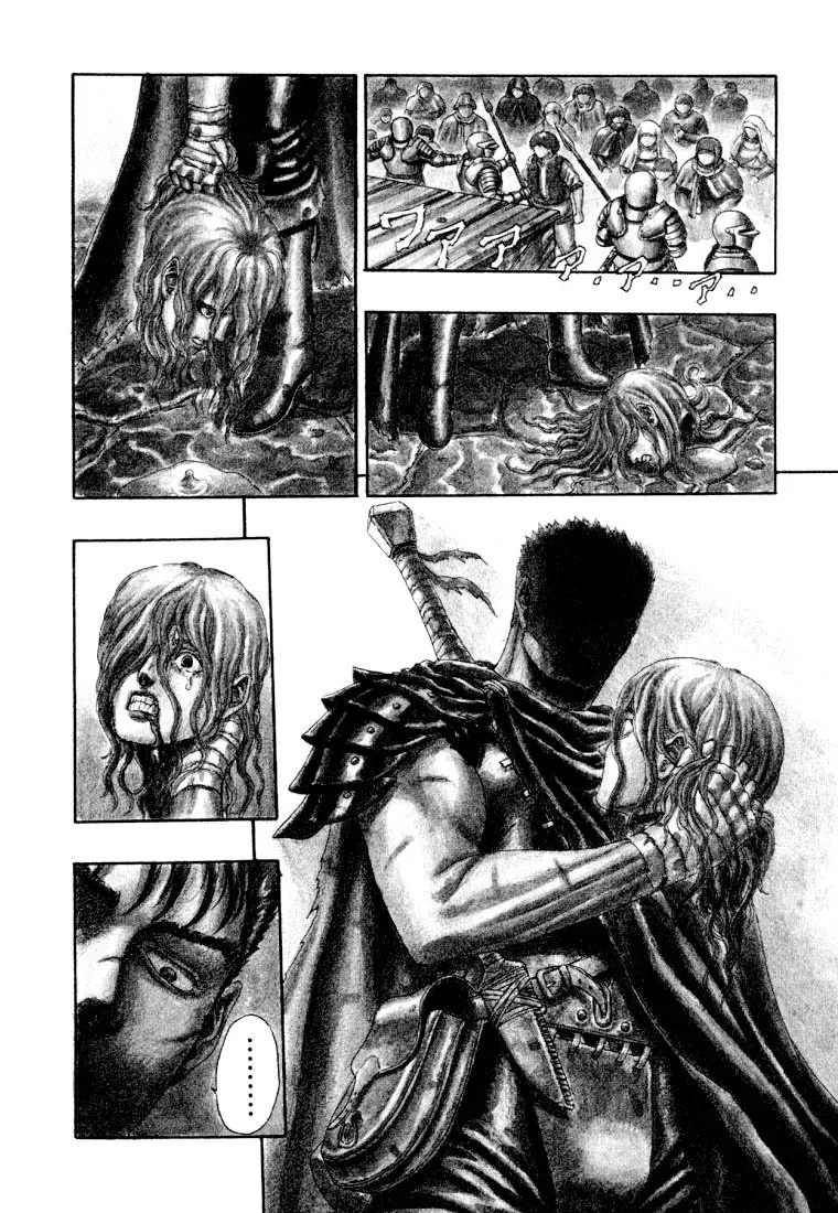 Berserk - Page 5