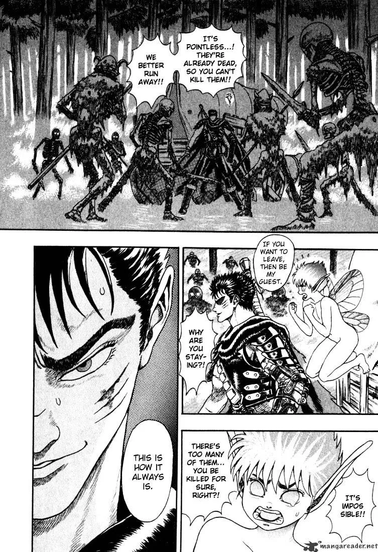 Berserk - Page 130