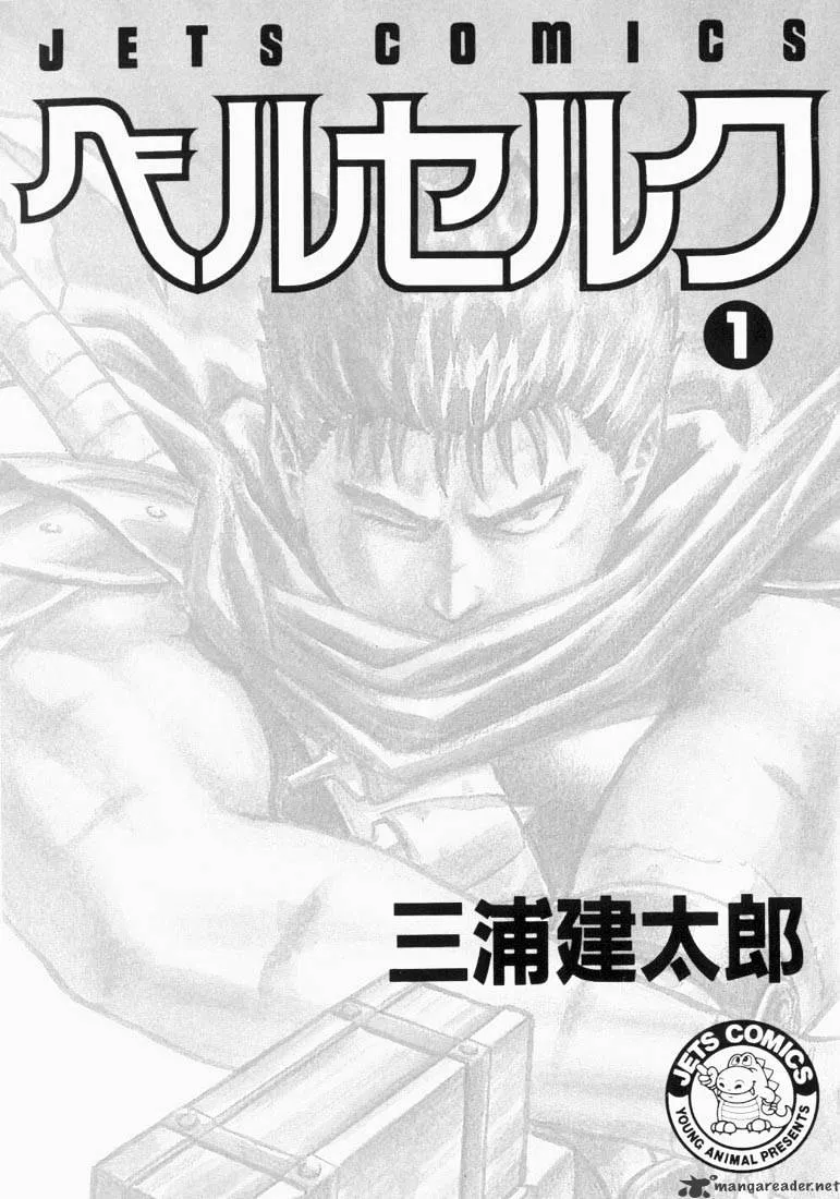 Berserk - Page 2