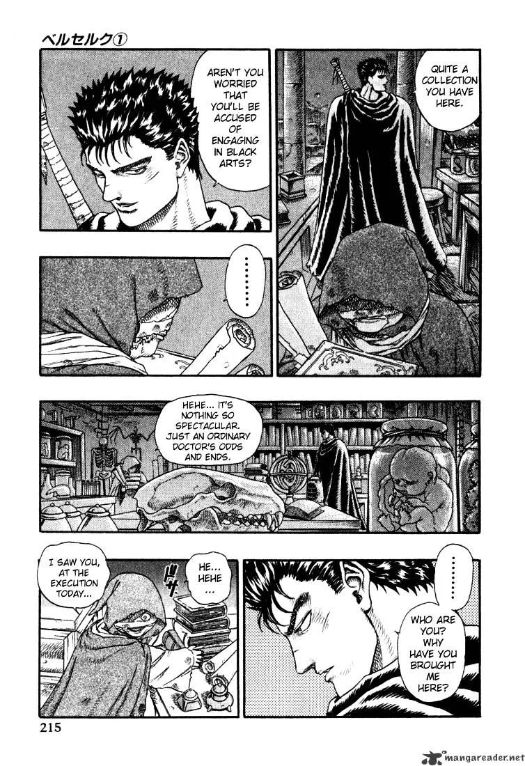 Berserk - Page 208