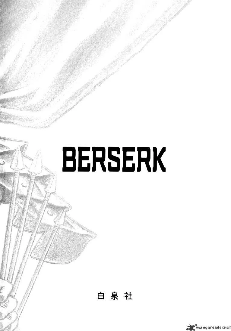 Berserk - Page 218