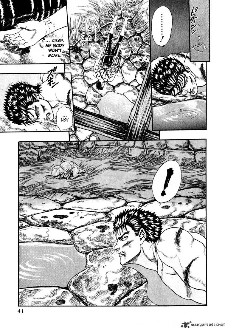 Berserk - Page 41