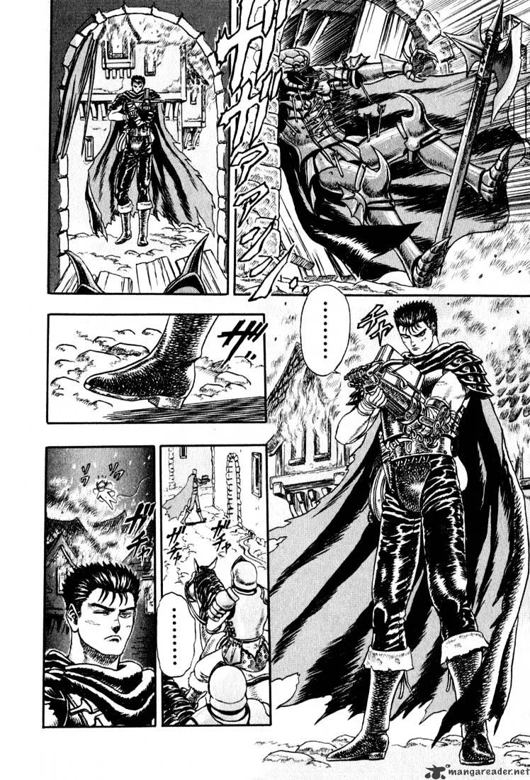 Berserk - Page 71