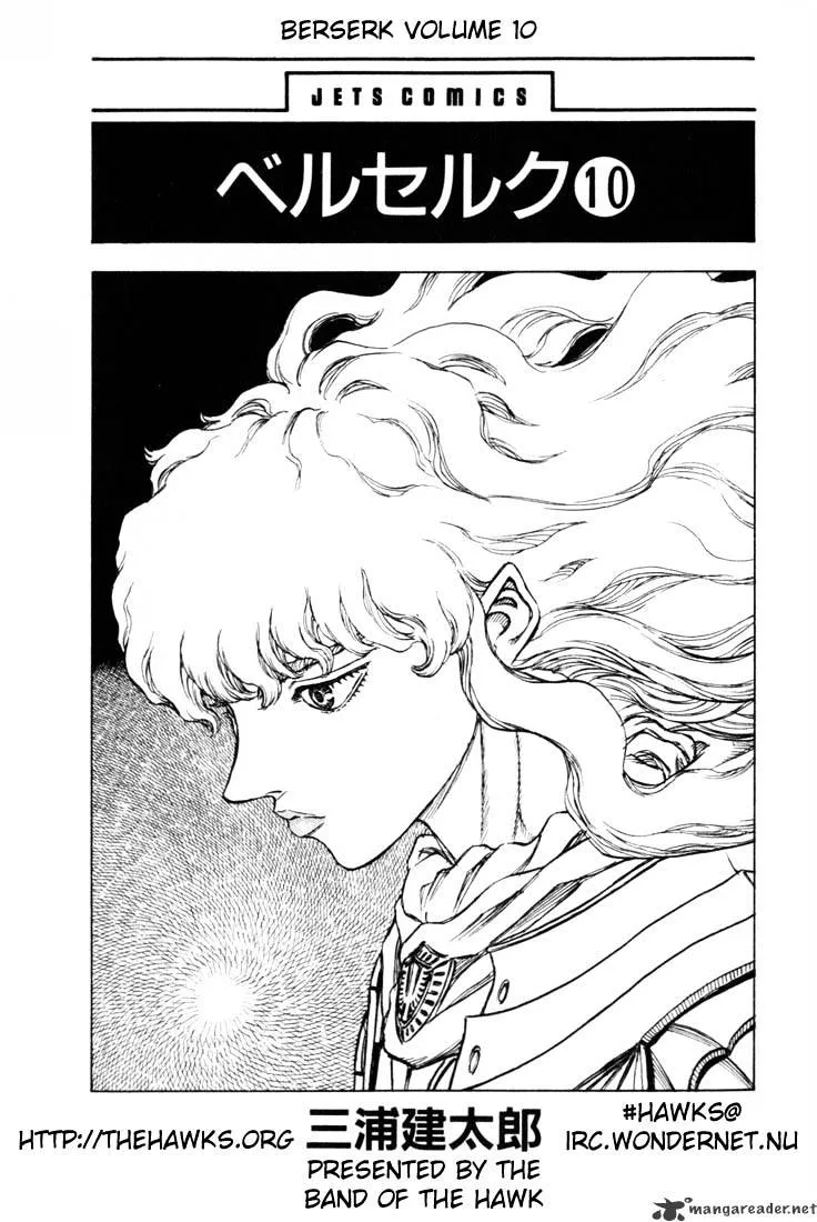 Berserk - Page 1