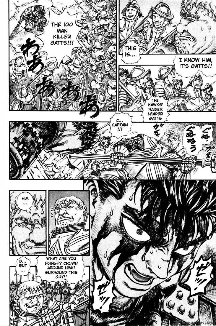 Berserk - Page 156