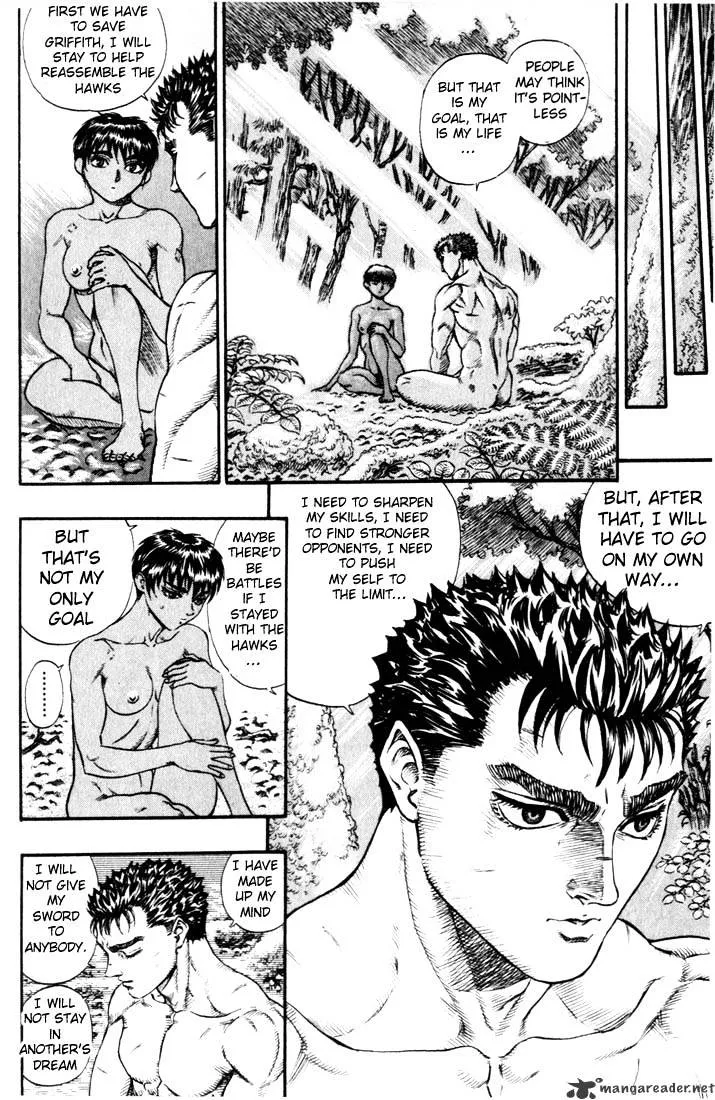 Berserk - Page 16