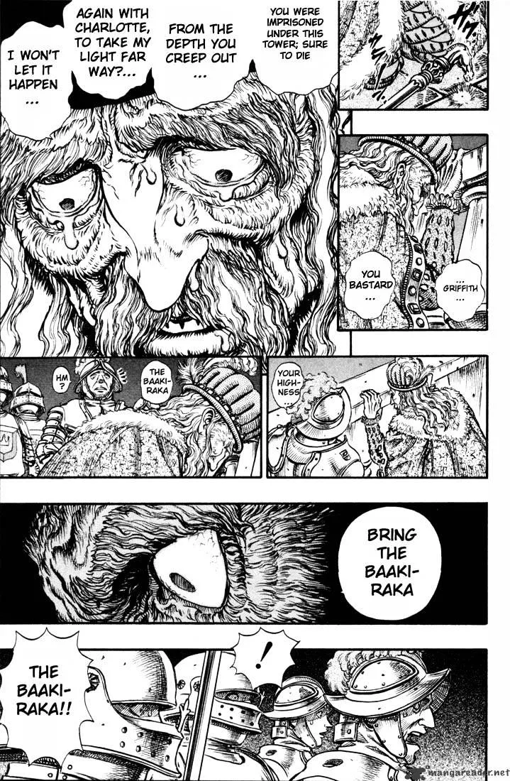 Berserk - Page 162