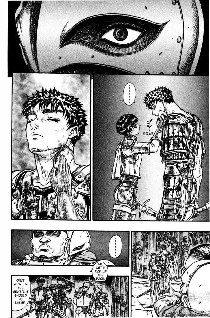 Berserk - Page 171