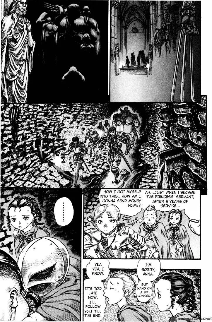 Berserk - Page 172