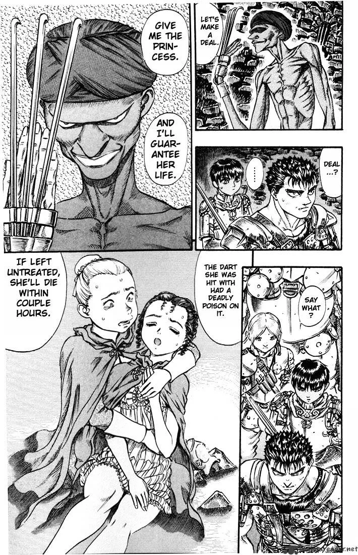 Berserk - Page 188