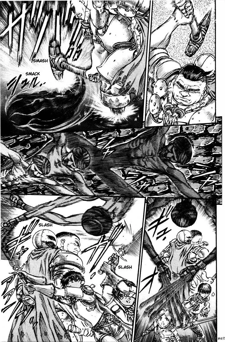 Berserk - Page 194