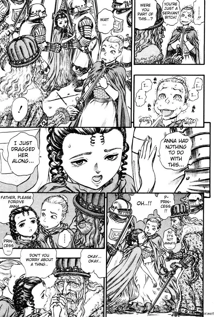 Berserk - Page 218