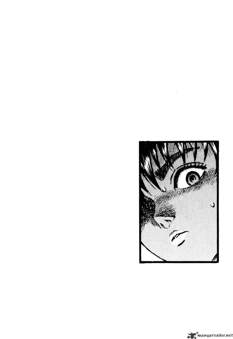 Berserk - Page 46