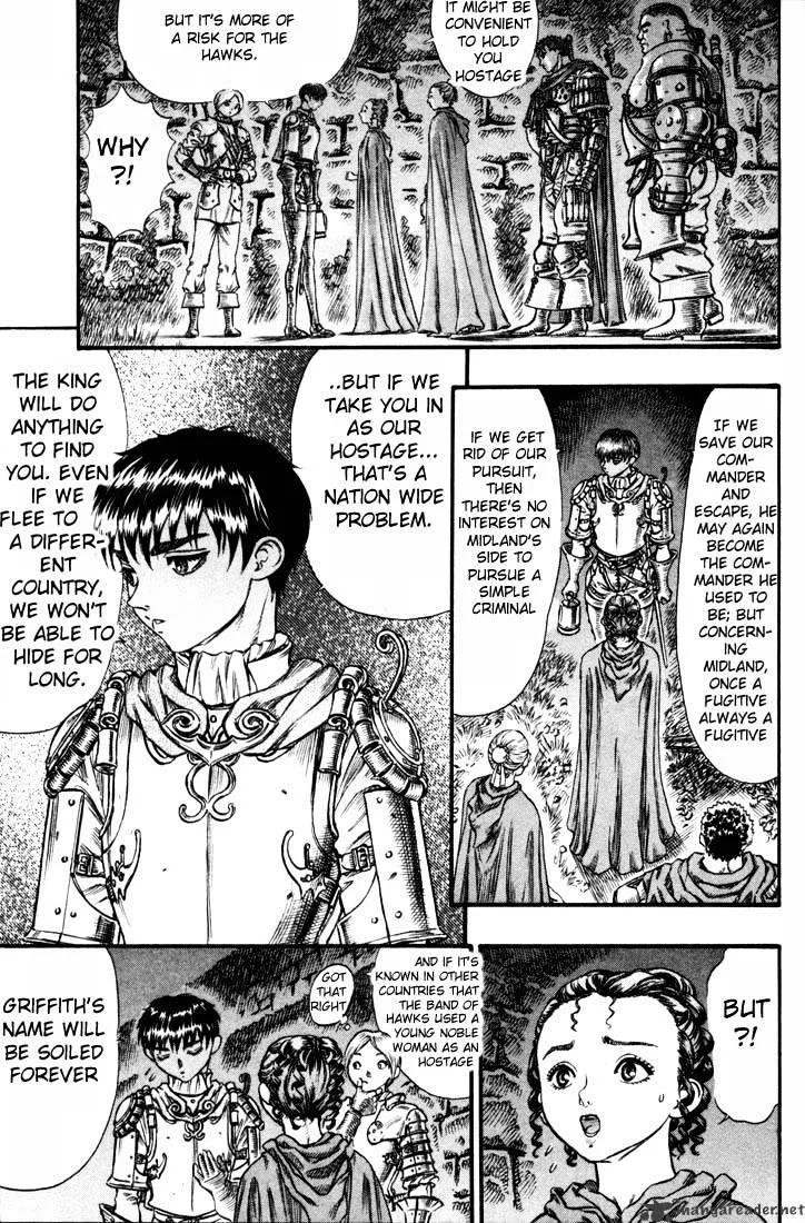 Berserk - Page 71