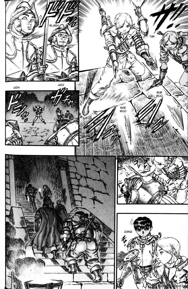 Berserk - Page 80