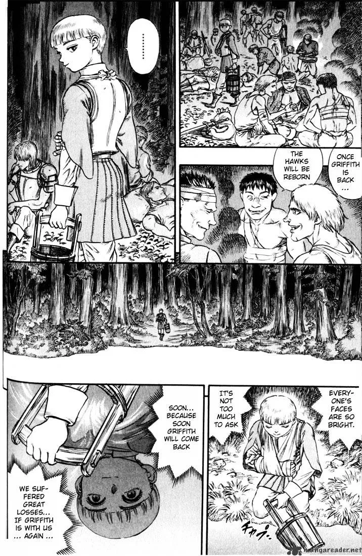 Berserk - Page 82