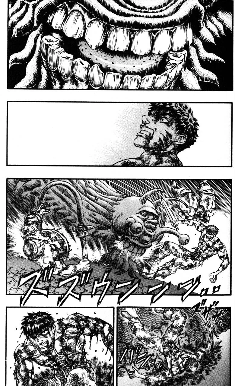 Berserk - Page 2