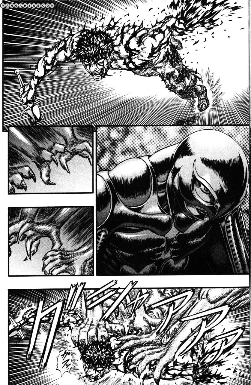 Berserk - Page 2