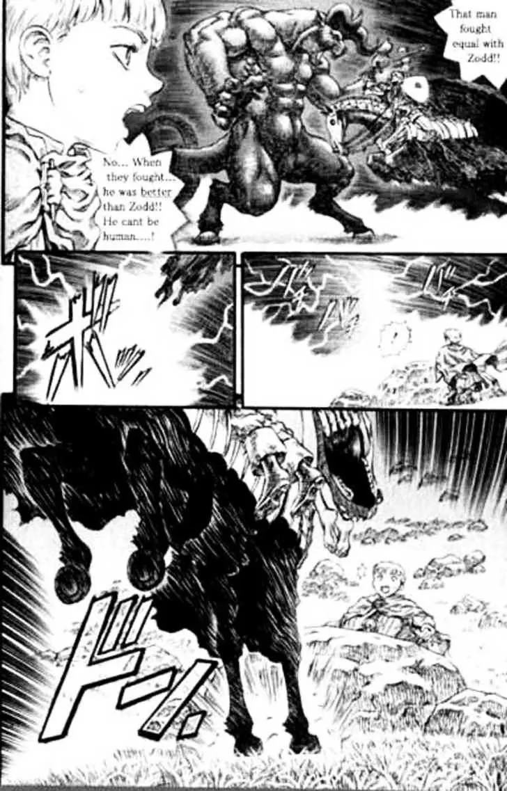 Berserk - Page 17