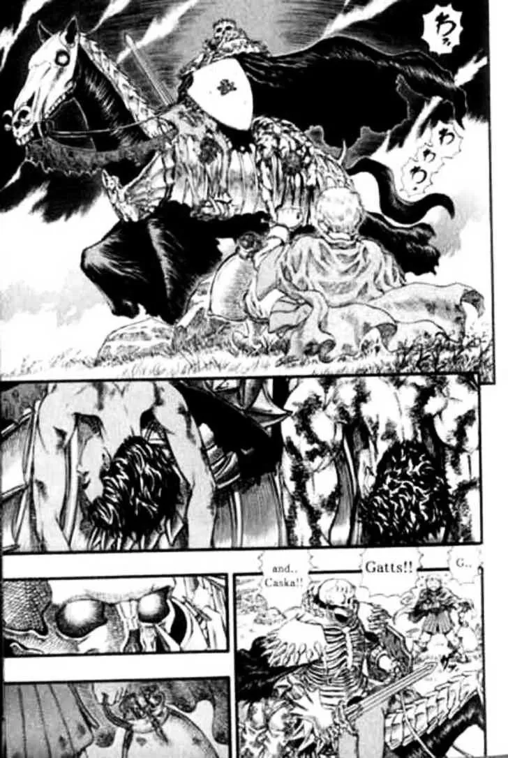 Berserk - Page 18