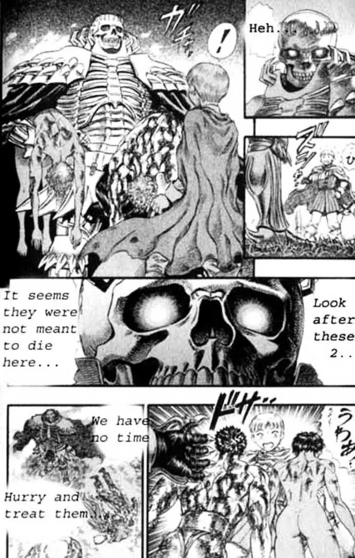 Berserk - Page 19