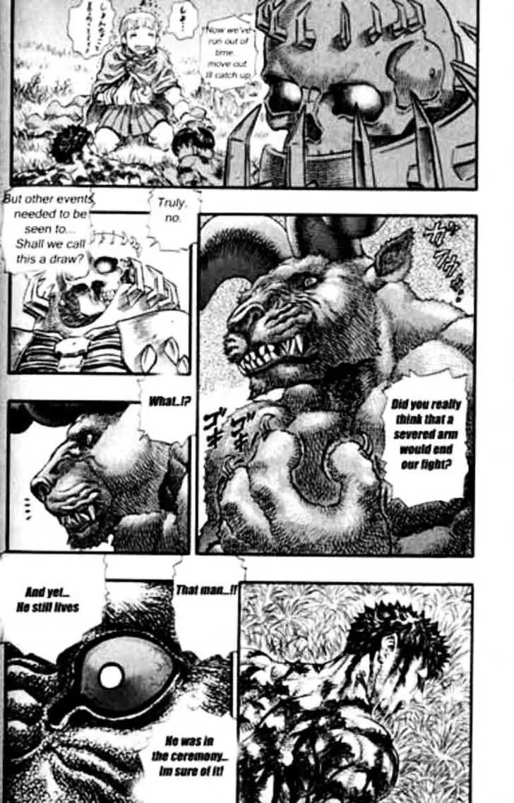 Berserk - Page 21