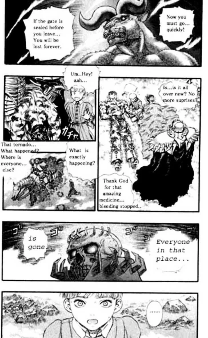 Berserk - Page 23