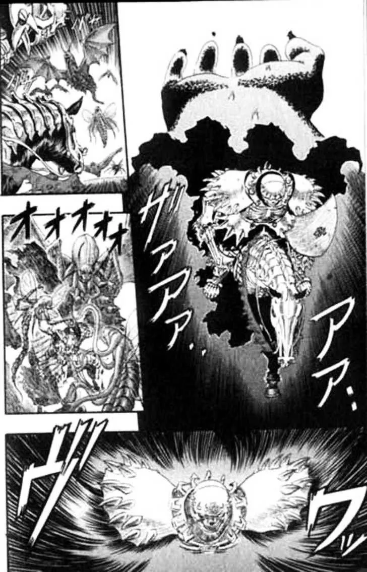 Berserk - Page 7