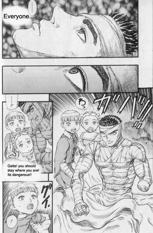 Berserk - Page 7