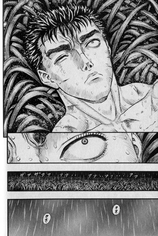 Berserk - Page 10