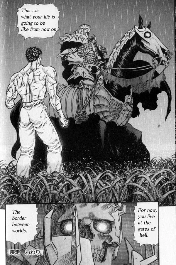 Berserk - Page 13