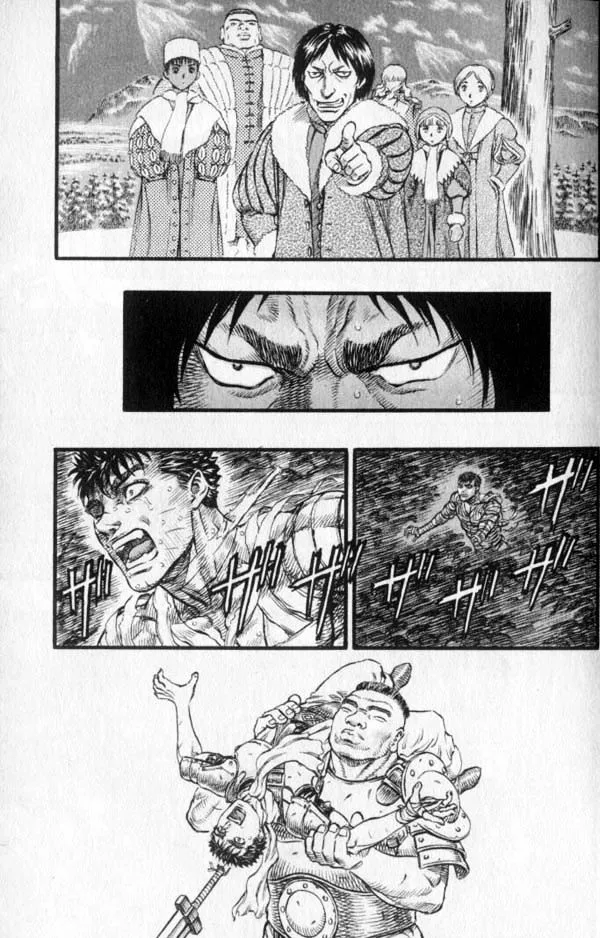 Berserk - Page 2