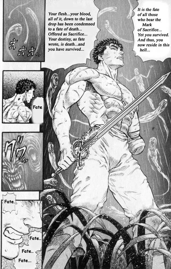 Berserk - Page 7