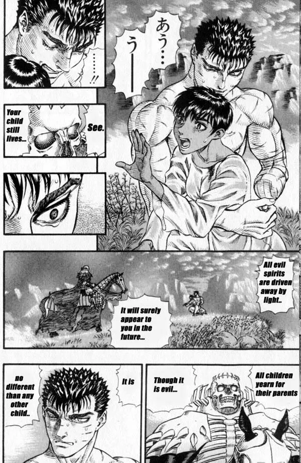 Berserk - Page 19