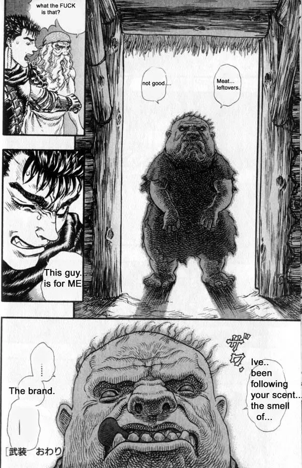 Berserk - Page 22