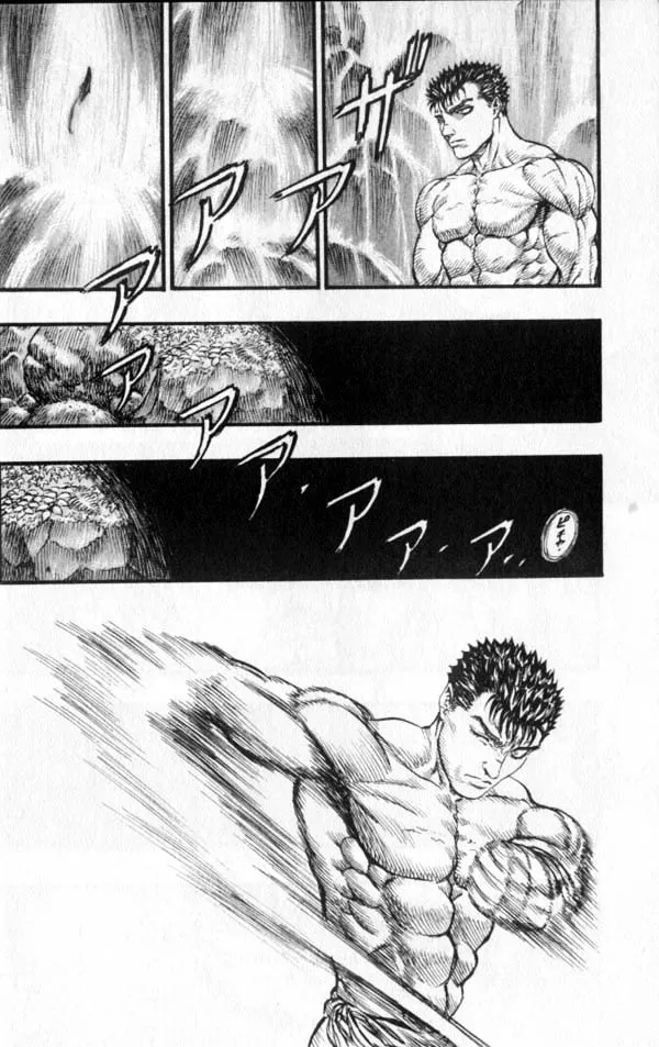 Berserk - Page 8