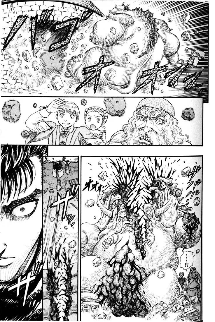 Berserk - Page 15